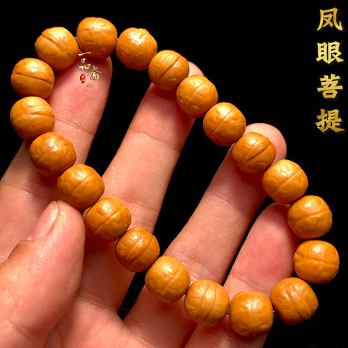 凤眼菩提精品猴头手串高端男士手链男款高级感文玩核桃核橄榄核雕 - 图2