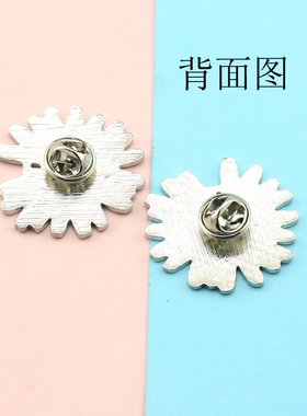 滴油白色胸针符号徽章饰品雏菊花