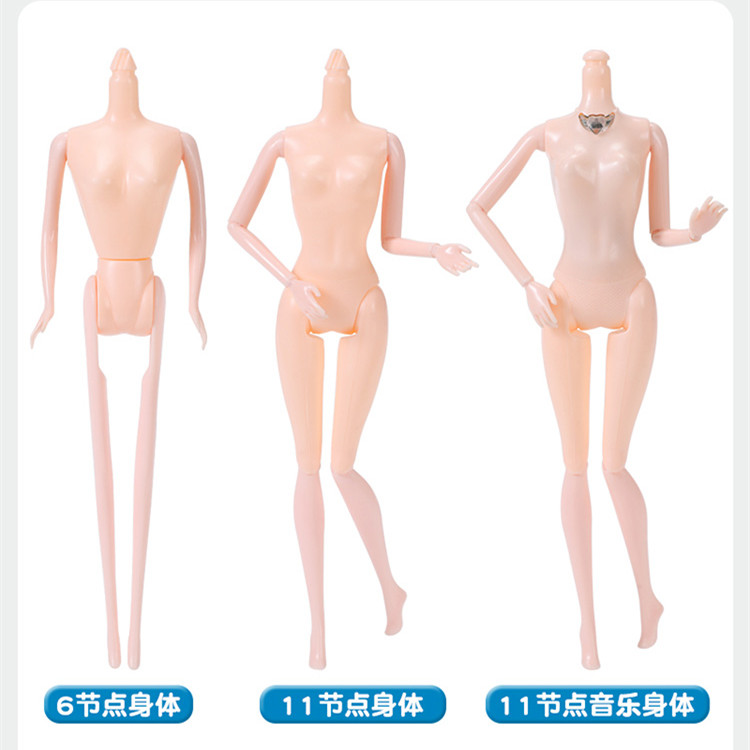  gagagirl娃娃/配件