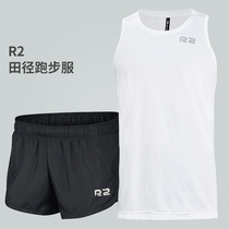 R2 Chaussures Running Suit Suit Mens Speed Dry Sports Vest Professional Athletics Competitions Training Shorts Track Elite