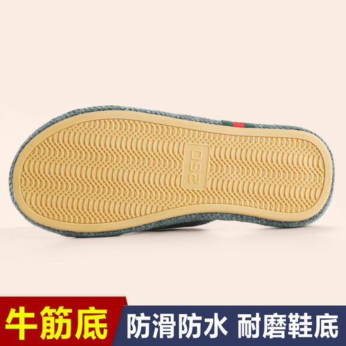 牛筋底盆底夏季居家亚麻拖鞋女款透气防滑软底室内空调房防滑凉拖 - 图3