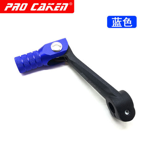 海陵M4 MX6 M7华阳T4越野车CAKEN改装彩色铝合金 变档杆 挂排档杆 - 图1