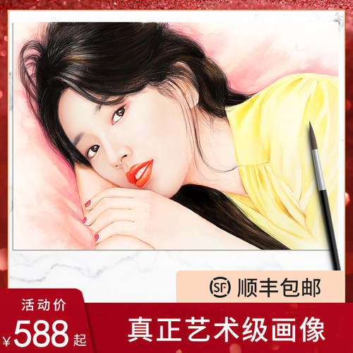 手绘肖像画水彩画像定制真人画人物画素描头像画宠物水彩代画原创 - 图2