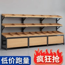 Supermarket Fruit Shelving Show Shelf Fruit Shelf Creative Multilayer Water Fruit Shop Swing Fruit Show Frame Vegetable Shelf Commercial