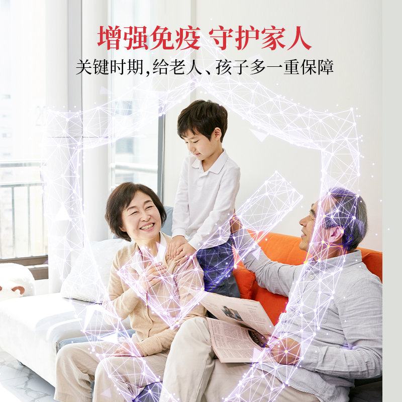 【蜂狂双11】福牌阿胶山东阿胶镇阿胶块送礼佳品正品阿胶块240g