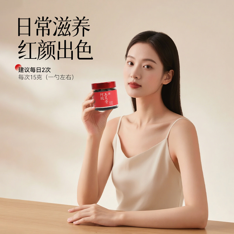 图 5
