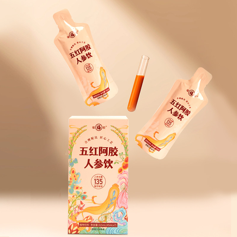 福胶五红阿胶人参赤小豆调理养生茶 福胶滋补养生饮