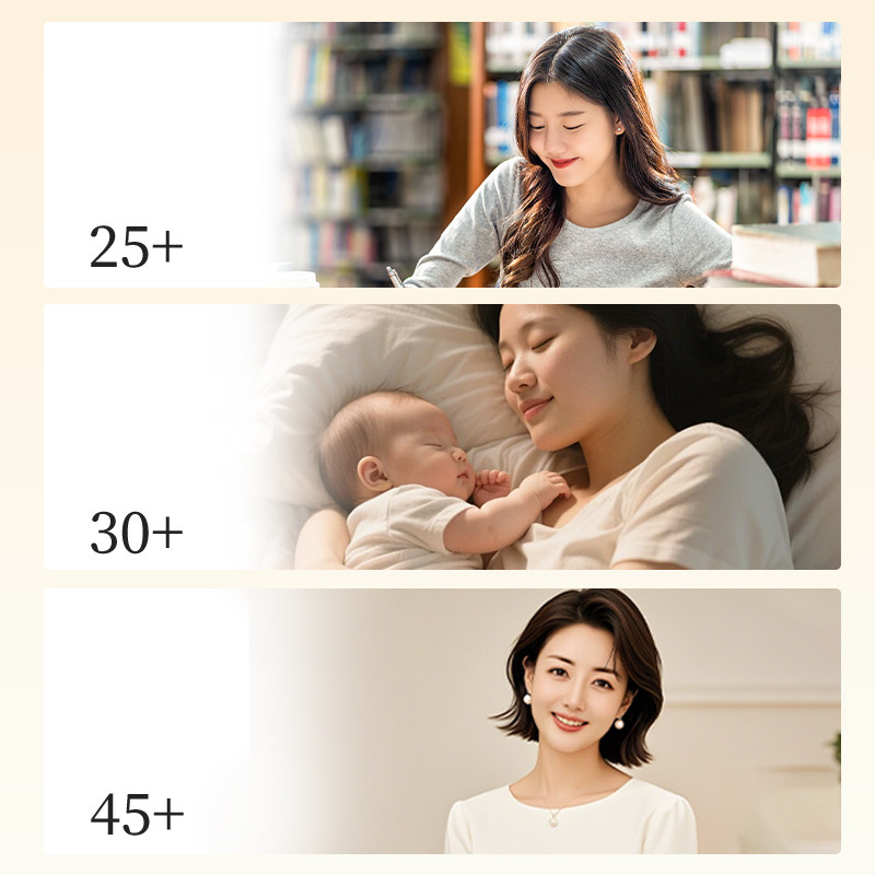 【交个朋友】福牌阿胶200g固元糕官方旗舰店正品固元糕