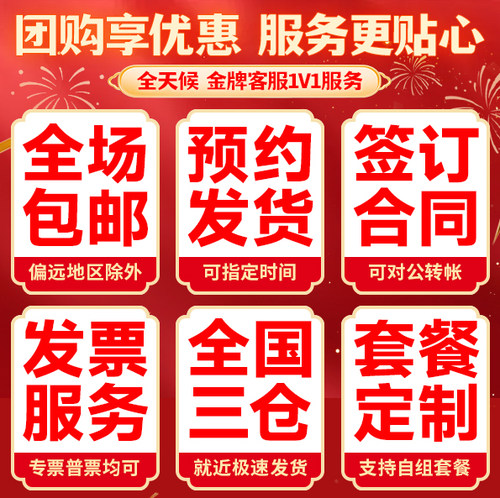 海南南国节日礼盒海南三亚特产咖啡糖果马年送长辈亲戚实用伴手礼 - 图2