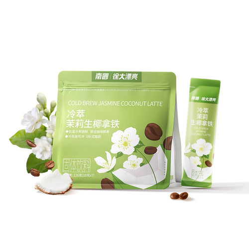 南国冷萃生椰茉莉拿铁126g袋速溶茉莉花咖啡粉阿拉比卡咖啡豆花香 - 图3
