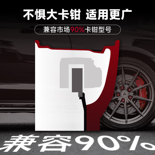 巨久VLF-P01轻量化17寸18寸旋压改装轮毂可锻造适用领克本田丰田 - 图3