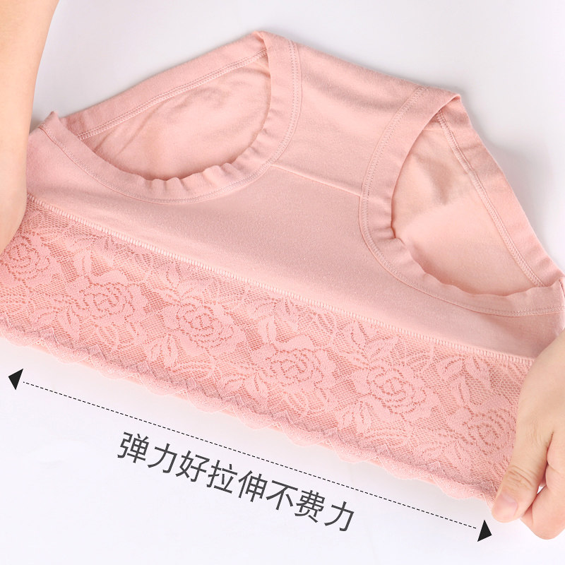 内裤女士2025新款纯棉中腰100%全棉裆抗菌透气大码无痕莫代尔短裤,淘宝优惠券,粉丝福利购,淘宝优惠卷