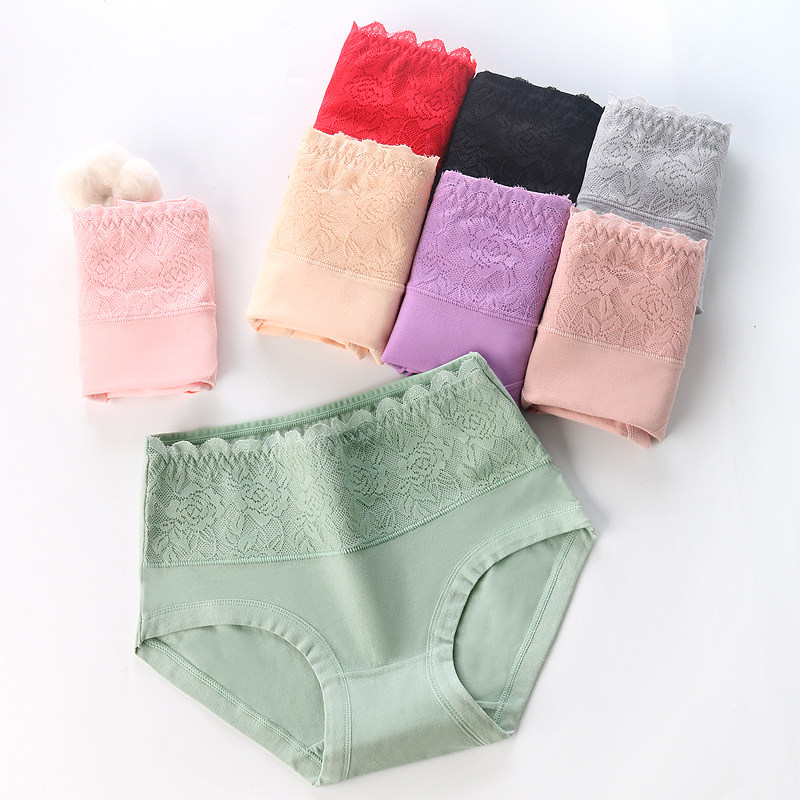 内裤女士2025新款纯棉中腰100%全棉裆抗菌透气大码无痕莫代尔短裤,淘宝优惠券,粉丝福利购,淘宝优惠卷
