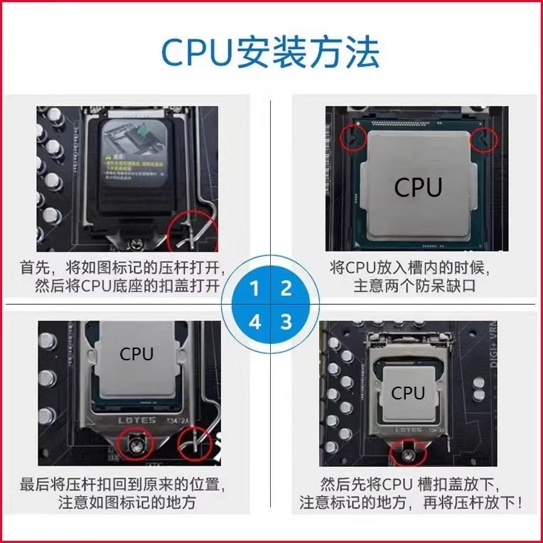 I7-12700 12700F 12700K I9-12900K 12900F 12900 CPU正式版散片 - 图0