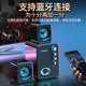 ຄອມພິວເຕີສຽງ bluetooth