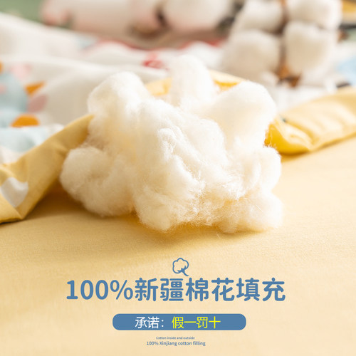 夏凉被纯棉里外全棉空调被可机洗夏季薄款夏被四件套单人儿童被子 - 图1