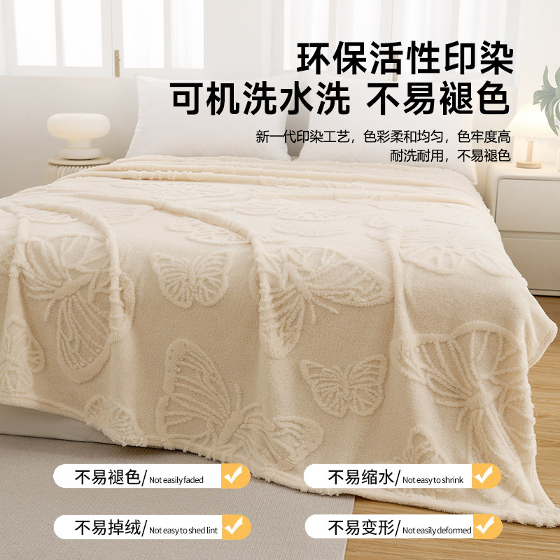 夏季塔芙绒毛毯午睡办公室空调沙发盖毯学生单人披肩膝盖小毯子薄