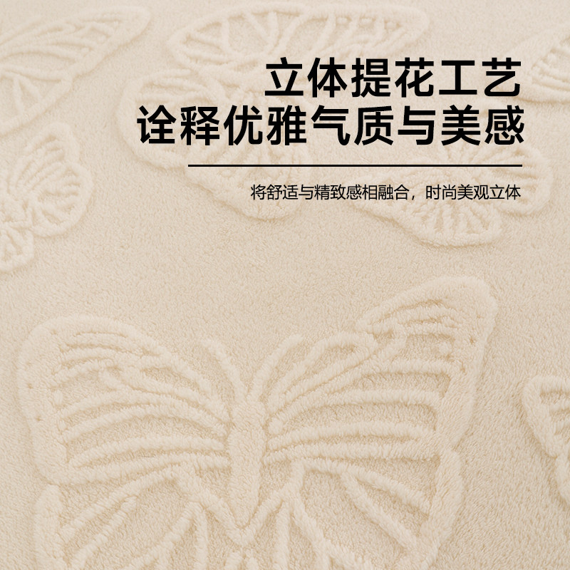 夏季塔芙绒毛毯午睡办公室空调沙发盖毯学生单人披肩膝盖小毯子薄