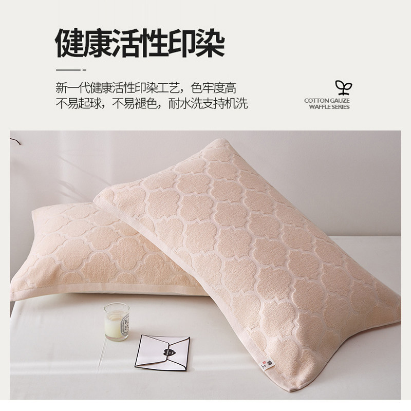 上海老式纯棉枕巾高档成人家用80年代复古怀旧毛圈枕垫枕盖枕头巾,淘宝优惠券,粉丝福利购,淘宝优惠卷