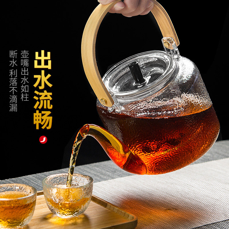 雅集提梁壶玻璃煮茶壶黑茶蒸茶器 雅集茶壶