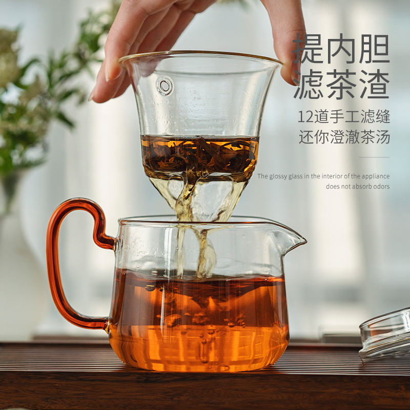 雅集茶具耐热玻璃迷你单手茶壶茶水分离网红煮茶壶煮茶器过滤茶壶 - 图3