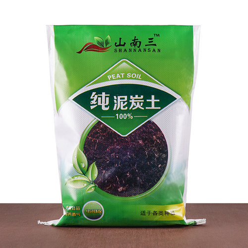 泥炭土腐殖土 腐叶土种菜种花土花泥花卉绿植营养土栽培植料基质 - 图0