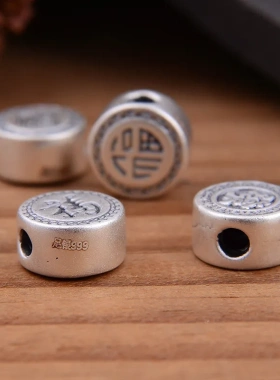 S999足银莲花好寓意隔珠 3D硬银圆扁珠DIY手工编绳串珠配件