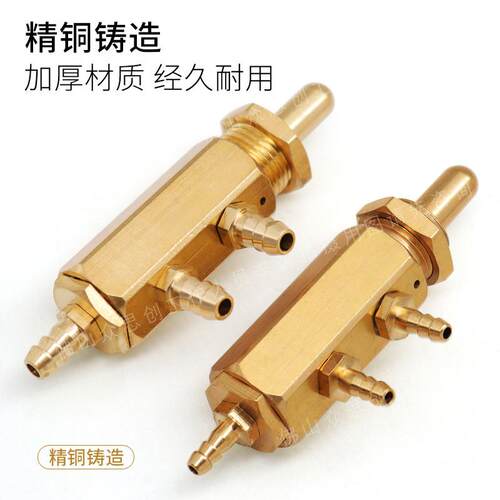 牙科配件方形脚踏开关脚控阀牙椅多功能脚踏控水气脚踏板纯铜包邮 - 图0