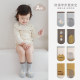 Food grade silicone non-slip mid-calf floor socks cartoon autumn