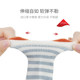 Nemobaby ສີ່ຄູ່ຂອງຖົງຕີນ breathable ກາຕູນງາມ