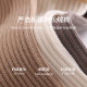 Pantyhose ທີ່ບໍ່ຖອດອອກໄດ້, super stylish ແບບເກົາຫຼີສໍາລັບພາກຮຽນ spring ແລະດູໃບໄມ້ລົ່ນ