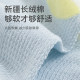 ຖົງຕີນເດັກນ້ອຍ nemobaby ກາງ calf socks summer