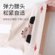 Nemobaby ເດັກກົ້ນໃຫຍ່ pantyhose ພາກຮຽນ spring ແລະດູໃບໄມ້ລົ່ນ