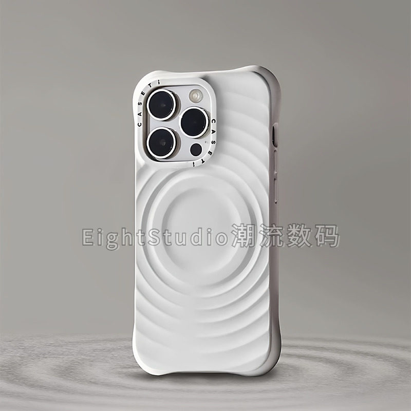 【顶配版磁吸波漾壳】赵露思明星同款潮适用于iphone17promax苹果16Pro/15/14/13手机壳白色纯色液态硅胶壳