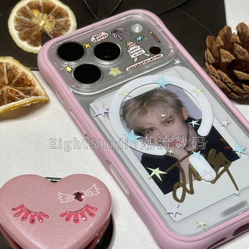 【超高品质适用于YQ/oy-可换背板手机壳】真液态波漾硅胶透明手机壳磁吸适用iphone17promax苹果16Pro1514 - 图0