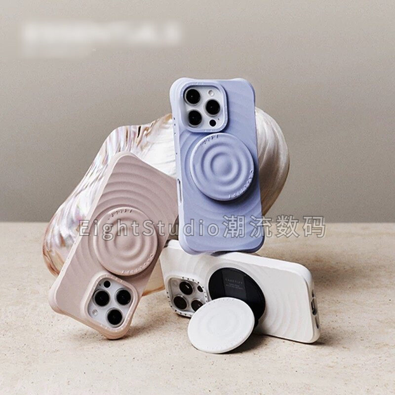 【顶配版磁吸波漾壳】赵露思明星同款潮适用于iphone17promax苹果16Pro/15/14/13手机壳白色纯色液态硅胶壳