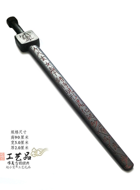 雷击枣木剑手雕老旧九天玄女法剑