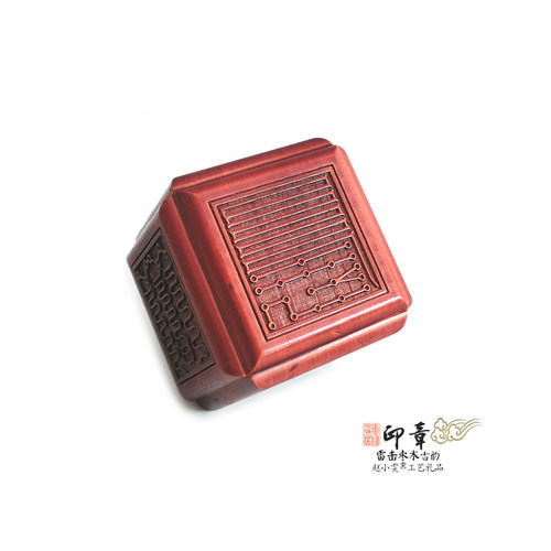 处理三皇内秘九天玄女六丁六甲雷击枣木六面印章法印把件道家用品 - 图1
