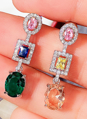 Recommend Luxury Oval Earrings High-grade Colored Gemstone