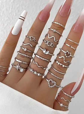 Fashion Simple Wave Joint Rings Set For Women Crystal Heart