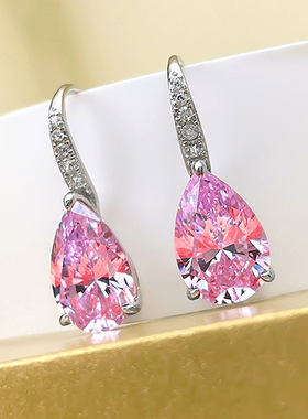Drop Pear-shaped Ear Hook Simulation Exquisite Crystal