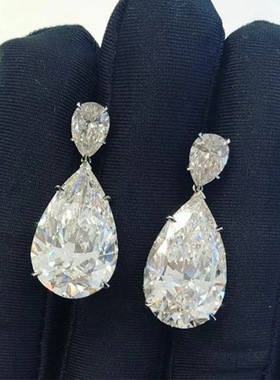 Bridal Earrings Shining Wedding Evening Dress Accessories