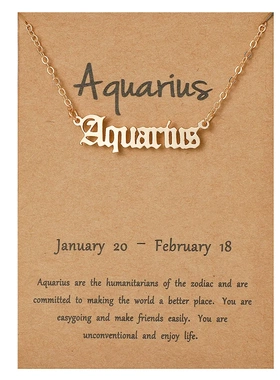 12 Zodiac Sign Necklace For Women Copper Constellation