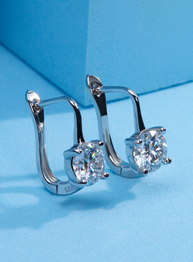 Jewelry Four Claw Round Ear Buckle Source Support
