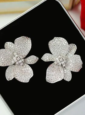 Sparkling Pink/White Flowers Earrings for Women Cocktail