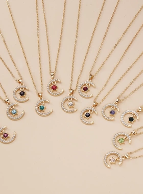 Fashion Moon Star Necklaces For Women 12 Months Crystal