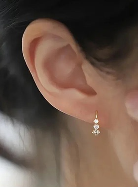 Minimalist Style Stud Earrings Bling Bling Cubic Zirconia