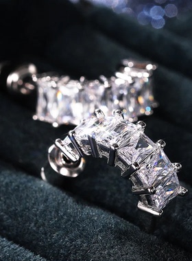 Trendy Stud Earrings for Women Brilliant Rectangle