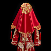 Red Cover Head Bride Wedding head dress Chinese show and suit retro red embroidered satin fluidics Sumontou embroidered Sherpa