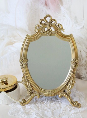 出口欧洲宫廷风梳妆镜复古金桌面化妆镜子装饰镜台镜摆件